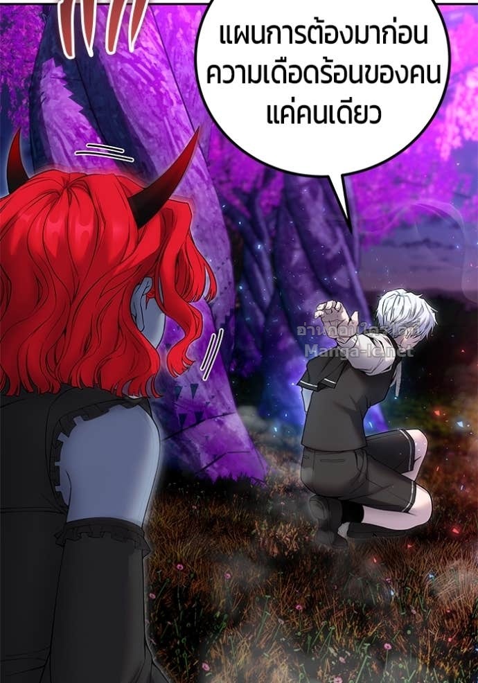 Doujin-Lc- อ่าน โดจิน มังฮวา เกาหลี ญี่ปุ่น จีน แปลไทย แกร่งเกินผู้กล้า แต่ซ่าไม่ได้ ตอนที่ 1 2 3 4 5 6 7 8 9 10 11 12 13 14 ฟรี ไม่มีโฆษณา อ่าน โดจิน Manhwa เกาหลี ญี่ปุ่น จีน เรามีครบ คัดมาให้เน้นๆ โดจิน 18+ รับประกันความฟินโดย Doujin Lc