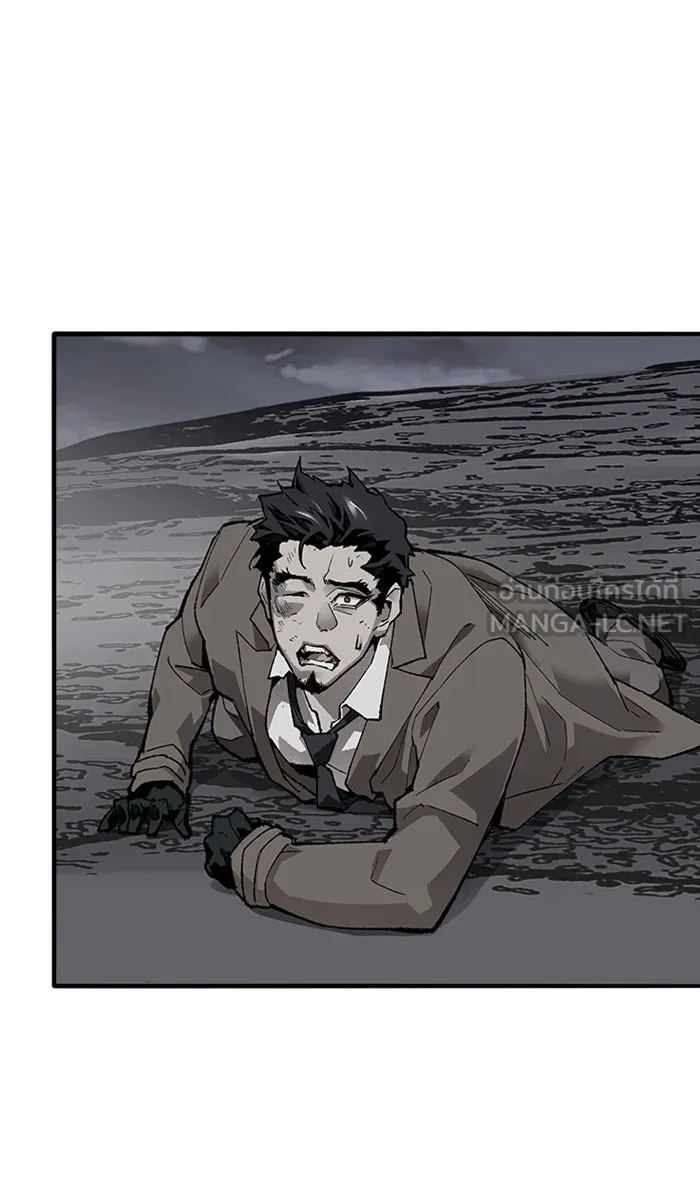 ยอดคนเลเวลทะลุ ตอนที่ 65 ศึกล้อมโซล (1) รูปที่ 108