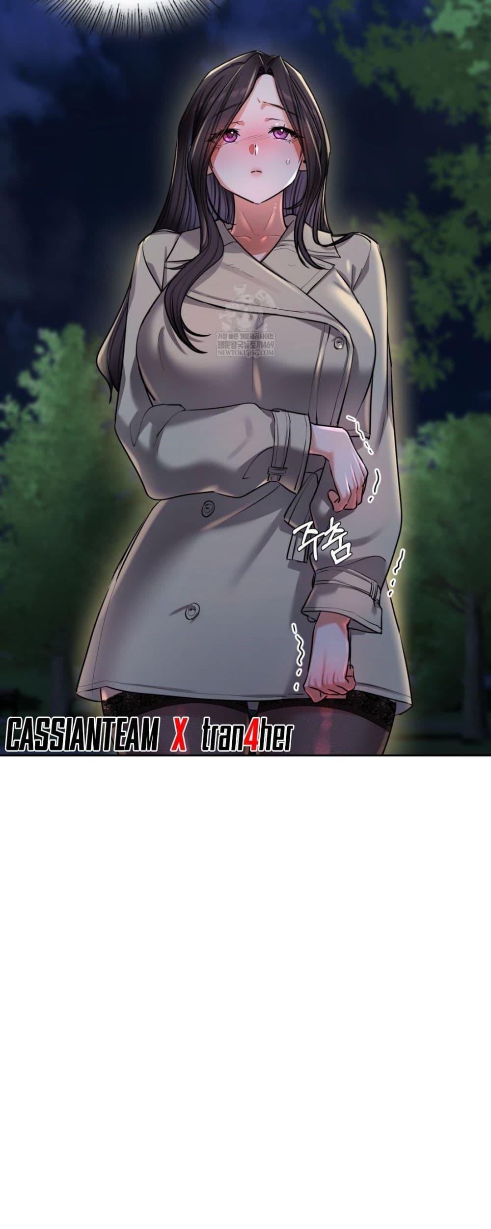 Doujin-Lc- อ่าน โดจิน มังฮวา เกาหลี ญี่ปุ่น จีน แปลไทย The Professor ตอนที่ 1 2 3 4 5 6 7 8 9 10 11 12 13 14 ฟรี ไม่มีโฆษณา อ่าน โดจิน Manhwa เกาหลี ญี่ปุ่น จีน เรามีครบ คัดมาให้เน้นๆ โดจิน 18+ รับประกันความฟินโดย  Doujin Lc