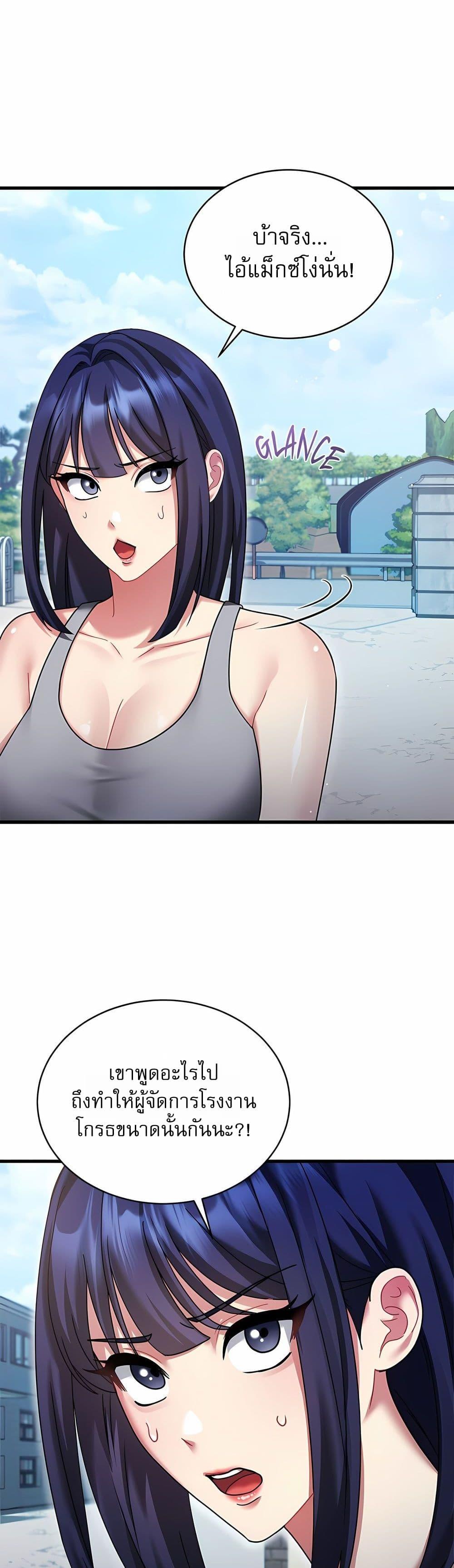 Doujin-Lc- อ่าน โดจิน มังฮวา เกาหลี ญี่ปุ่น จีน แปลไทย Who Cares if it’s ตอนที่ 1 2 3 4 5 6 7 8 9 10 11 12 13 14 ฟรี ไม่มีโฆษณา อ่าน โดจิน Manhwa เกาหลี ญี่ปุ่น จีน เรามีครบ คัดมาให้เน้นๆ โดจิน 18+ รับประกันความฟินโดย  Doujin Lc