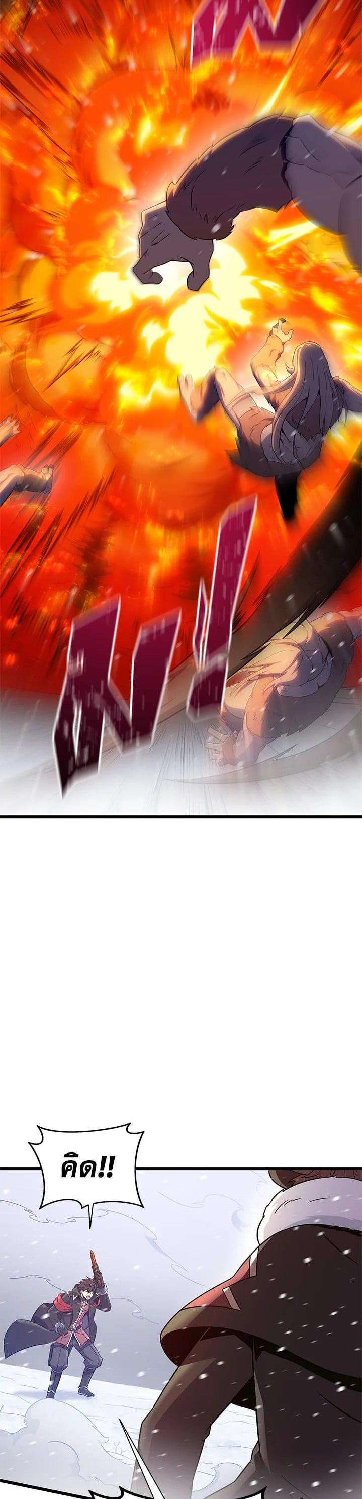 Manga-lc-com อ่านมังงะ อ่านการ์ตูน ออนไลน์ ฟรี Arcane Sniper ตอนที่ 1 2 3 4 5 6 7 8 9 10 11 12 13 14 ฟรี ไม่มีโฆษณา Manga-lc - อ่าน มังงะ อ่าน การ์ตูน ออนไลน์ อ่านมังงะ ฟรี