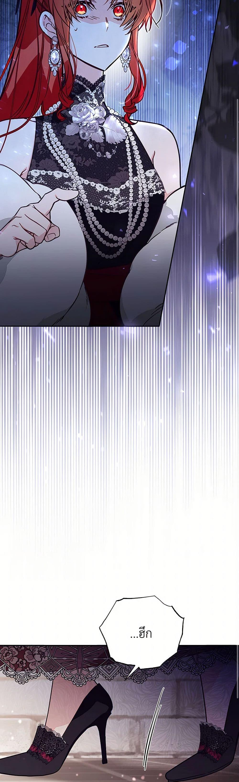 Manga-lc-com อ่านมังงะ อ่านการ์ตูน ออนไลน์ ฟรี No Place for the Fake Princess ตอนที่ 1 2 3 4 5 6 7 8 9 10 11 12 13 14 ฟรี ไม่มีโฆษณา Manga-lc - อ่าน มังงะ อ่าน การ์ตูน ออนไลน์ อ่านมังงะ ฟรี