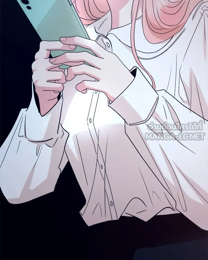 Pyramid Game เกมพีระมิด ตอนที่ 95 รูปที่ 141