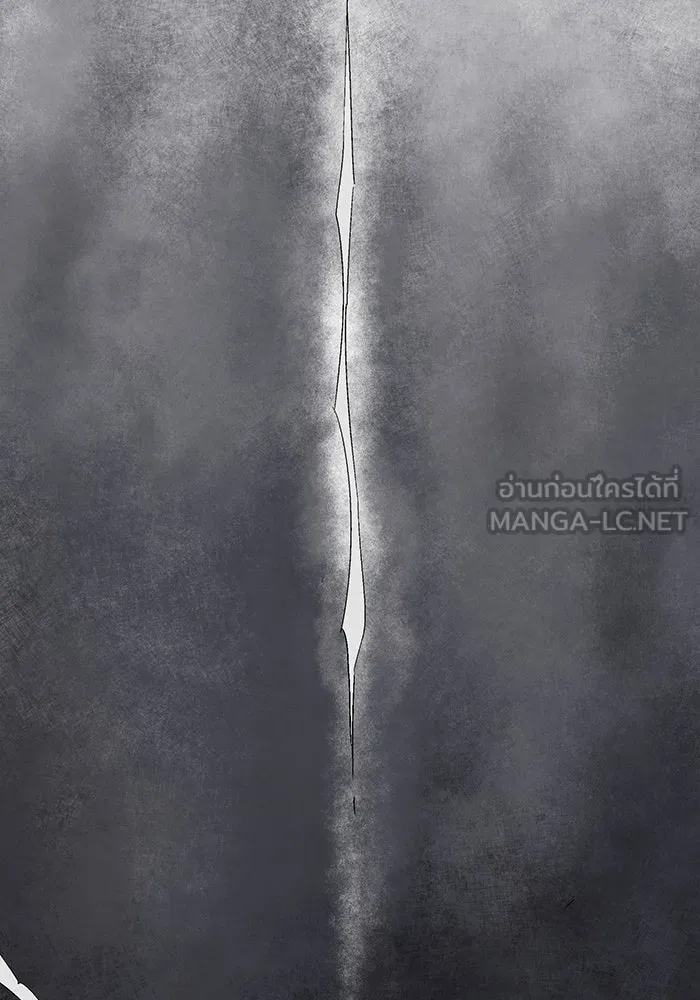 หนึ่งก้าวสู่เจ้ามาร ตอนที่ 57 ราชา (15) รูปที่ 120