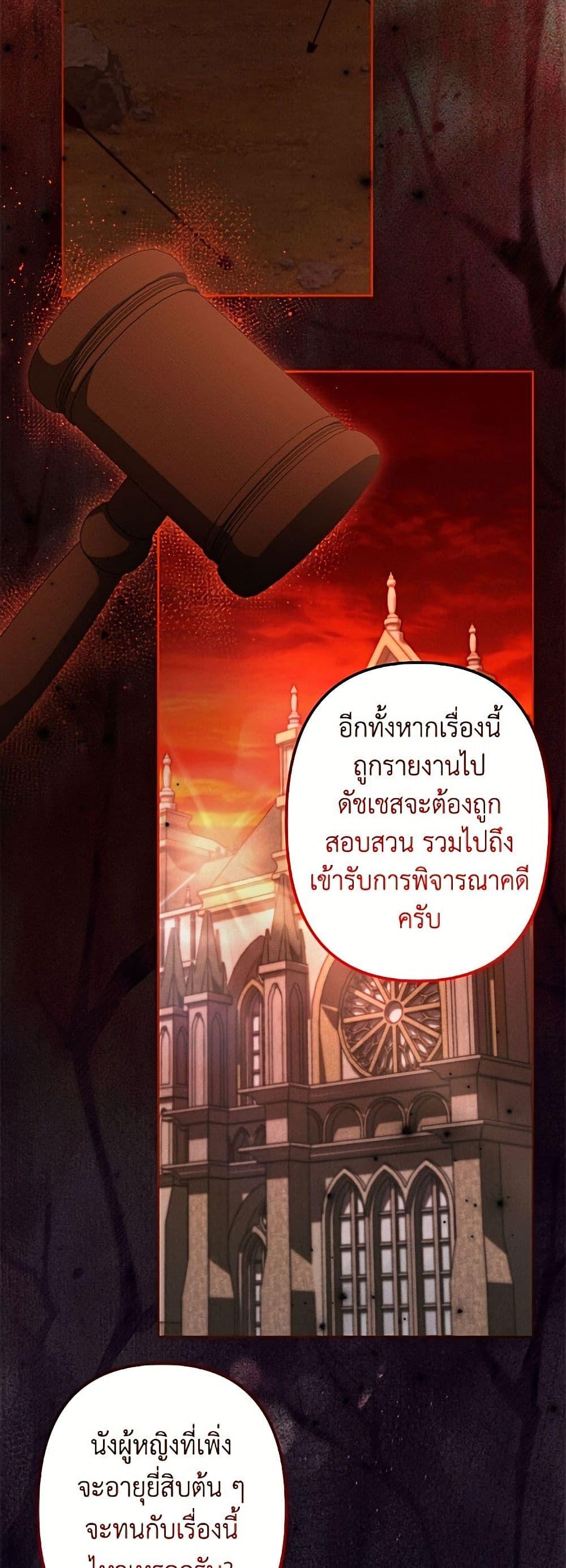 Manga-lc-com อ่านมังงะ อ่านการ์ตูน ออนไลน์ ฟรี I Need to Raise My Sister Right ตอนที่ 1 2 3 4 5 6 7 8 9 10 11 12 13 14 ฟรี ไม่มีโฆษณา Manga-lc - อ่าน มังงะ อ่าน การ์ตูน ออนไลน์ อ่านมังงะ ฟรี