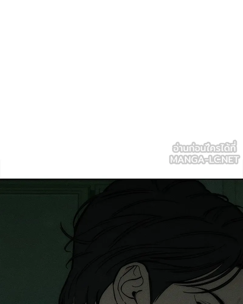 บุปผารุ่มราคะ ตอนที่ 63 รูปที่ 63