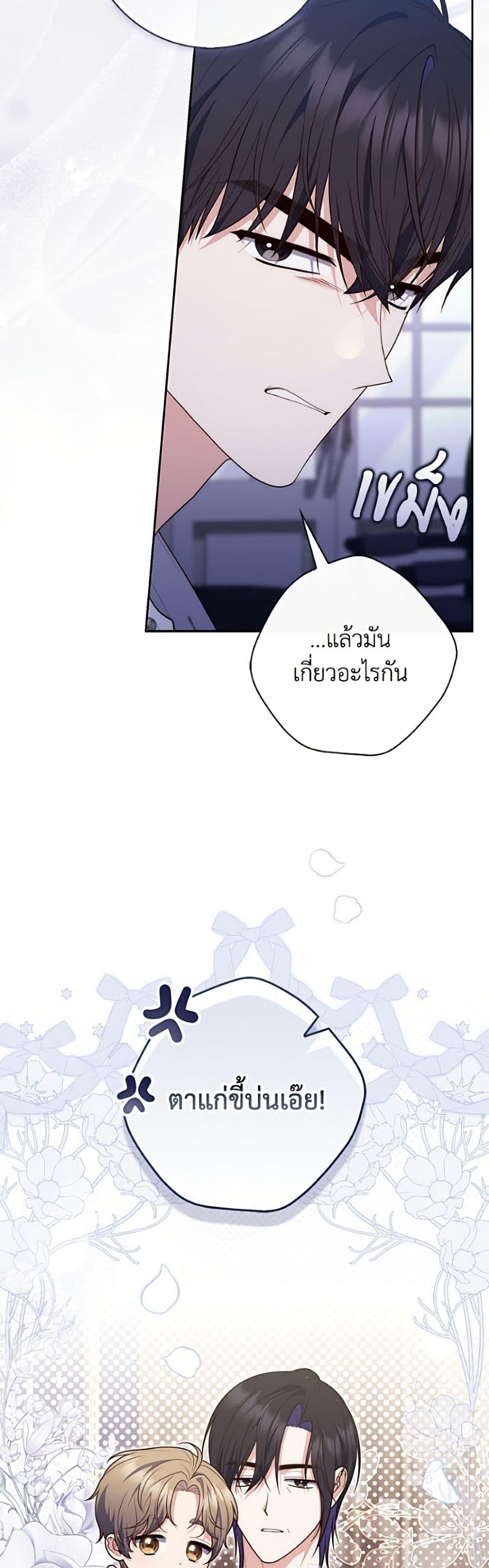 Manga-lc-com อ่านมังงะ อ่านการ์ตูน ออนไลน์ ฟรี Fortune-Telling Lady ตอนที่ 1 2 3 4 5 6 7 8 9 10 11 12 13 14 ฟรี ไม่มีโฆษณา Manga-lc - อ่าน มังงะ อ่าน การ์ตูน ออนไลน์ อ่านมังงะ ฟรี