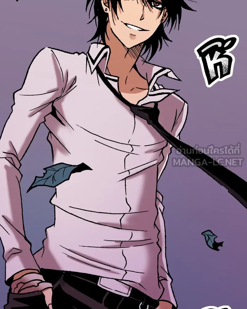 การิน BlaCX ปริศนาอาถรรพ์สีดำ ตอนที่ 1 แมวของชโรดิงเจอร์ (1) รูปที่ 108