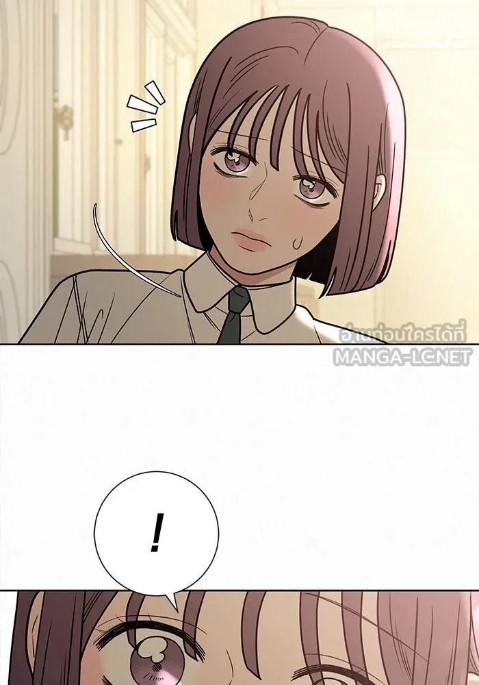 ปฏิบัติการรักวุ่นหัวใจ ตอนที่ 57 รูปที่ 12