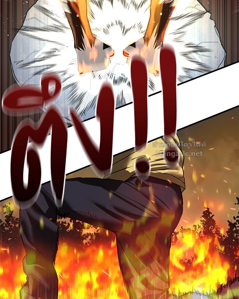 Doujin-Lc- อ่าน โดจิน มังฮวา เกาหลี ญี่ปุ่น จีน แปลไทย ข้าราชการพิเศษ ตอนที่ 1 2 3 4 5 6 7 8 9 10 11 12 13 14 ฟรี ไม่มีโฆษณา อ่าน โดจิน Manhwa เกาหลี ญี่ปุ่น จีน เรามีครบ คัดมาให้เน้นๆ โดจิน 18+ รับประกันความฟินโดย Doujin Lc