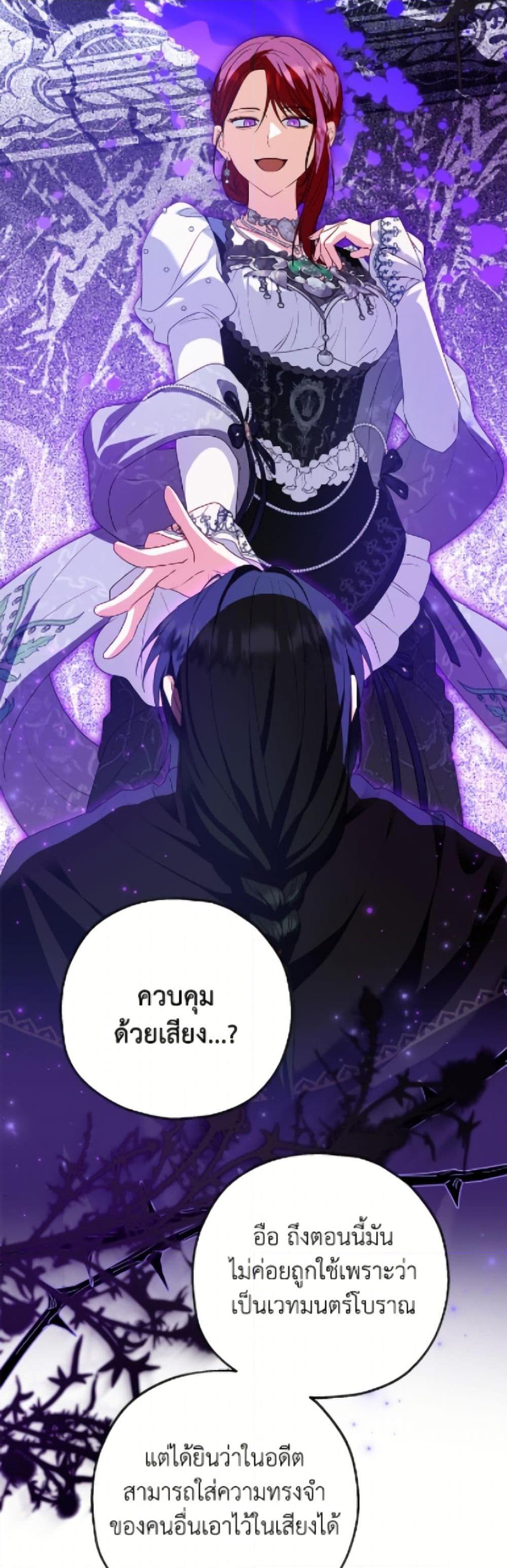 Manga-lc-com อ่านมังงะ อ่านการ์ตูน ออนไลน์ ฟรี The Adopted Daughter-in-law Wants To Leave ตอนที่ 1 2 3 4 5 6 7 8 9 10 11 12 13 14 ฟรี ไม่มีโฆษณา Manga-lc - อ่าน มังงะ อ่าน การ์ตูน ออนไลน์ อ่านมังงะ ฟรี