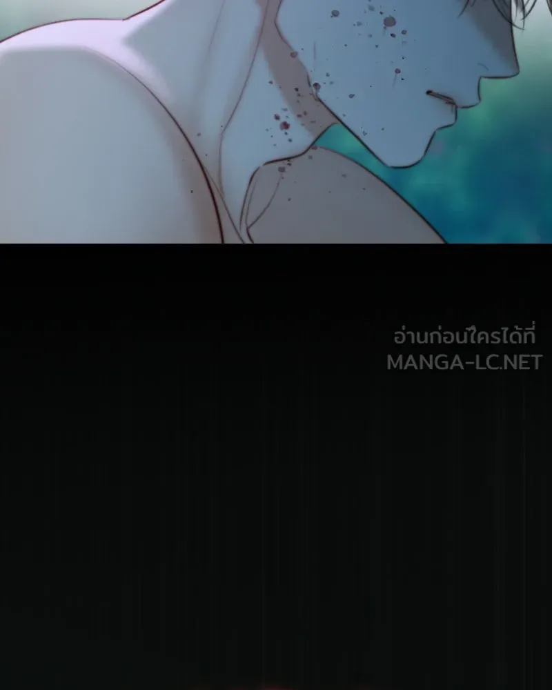 เซเรน่า ตอนที่ 73 รูปที่ 93