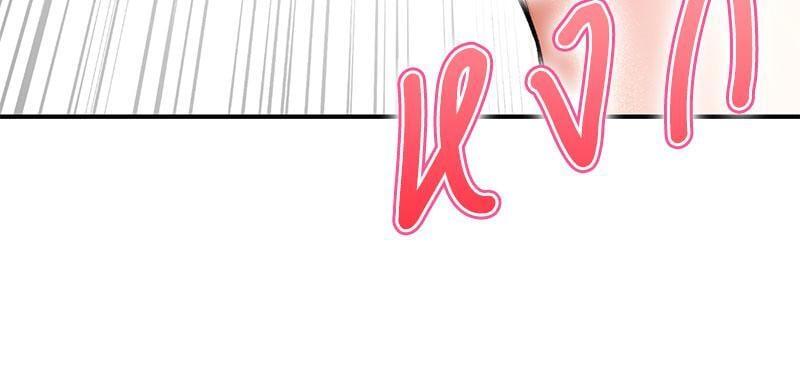 Doujin-Lc- อ่าน โดจิน มังฮวา เกาหลี ญี่ปุ่น จีน แปลไทย Herbal Love Story ตอนที่ 1 2 3 4 5 6 7 8 9 10 11 12 13 14 ฟรี ไม่มีโฆษณา อ่าน โดจิน Manhwa เกาหลี ญี่ปุ่น จีน เรามีครบ คัดมาให้เน้นๆ โดจิน 18+ รับประกันความฟินโดย  Doujin Lc