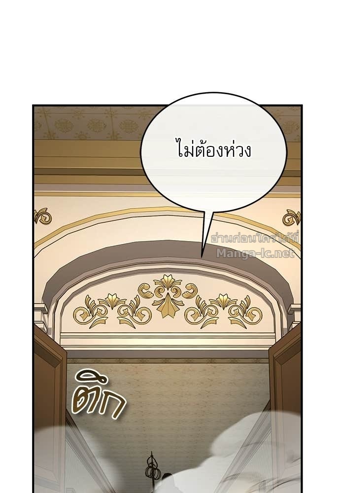 Doujin-Lc- อ่าน โดจิน มังฮวา เกาหลี ญี่ปุ่น จีน แปลไทย ศาสตราจารย์จำเป็นแห่งอะคาเดมี ตอนที่ 1 2 3 4 5 6 7 8 9 10 11 12 13 14 ฟรี ไม่มีโฆษณา อ่าน โดจิน Manhwa เกาหลี ญี่ปุ่น จีน เรามีครบ คัดมาให้เน้นๆ โดจิน 18+ รับประกันความฟินโดย Doujin Lc