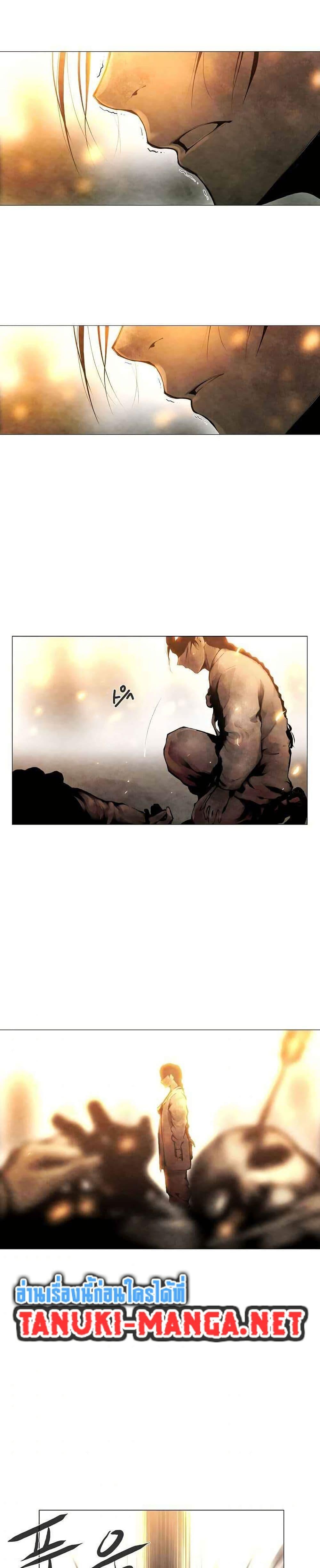 Manga-lc-com อ่านมังงะ อ่านการ์ตูน ออนไลน์ ฟรี Movies Are Real ตอนที่ 1 2 3 4 5 6 7 8 9 10 11 12 13 14 ฟรี ไม่มีโฆษณา Manga-lc - อ่าน มังงะ อ่าน การ์ตูน ออนไลน์ อ่านมังงะ ฟรี