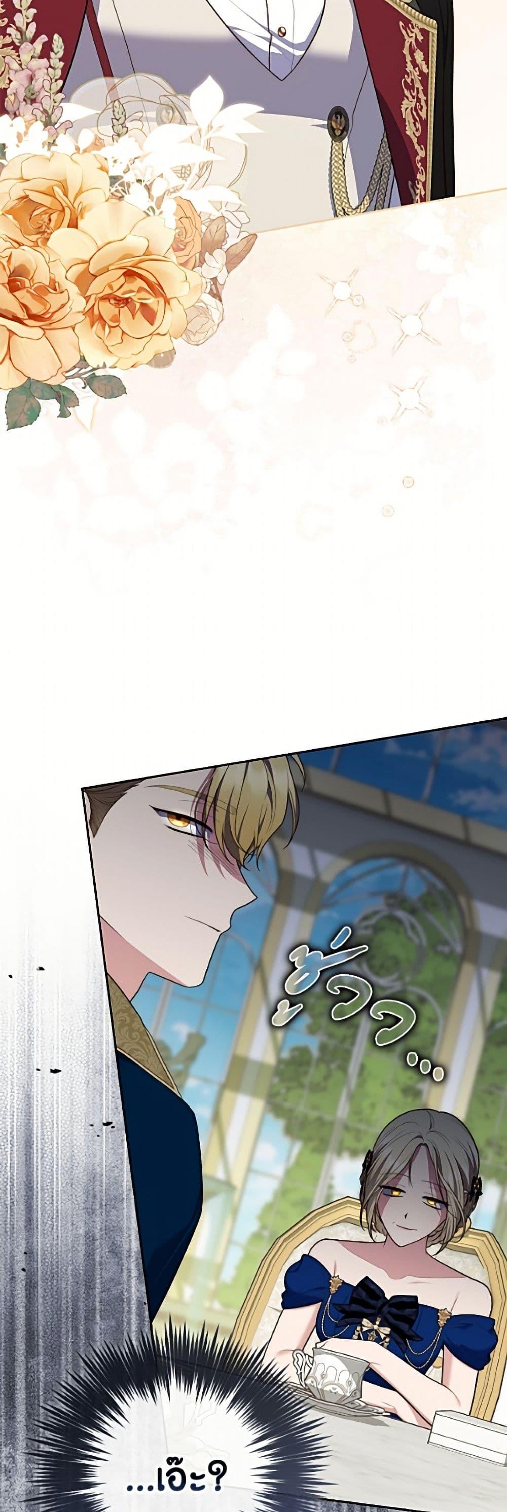 Manga-lc-com อ่านมังงะ อ่านการ์ตูน ออนไลน์ ฟรี Fortune-Telling Lady ตอนที่ 1 2 3 4 5 6 7 8 9 10 11 12 13 14 ฟรี ไม่มีโฆษณา Manga-lc - อ่าน มังงะ อ่าน การ์ตูน ออนไลน์ อ่านมังงะ ฟรี