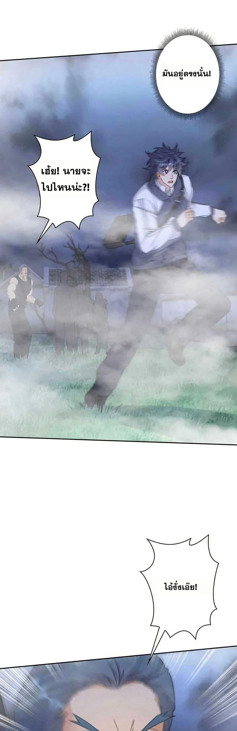 Manga-lc-com อ่านมังงะ อ่านการ์ตูน ออนไลน์ ฟรี Aiming for Maximal Level in a Post-Apocalyptic World ตอนที่ 1 2 3 4 5 6 7 8 9 10 11 12 13 14 ฟรี ไม่มีโฆษณา Manga-lc - อ่าน มังงะ อ่าน การ์ตูน ออนไลน์ อ่านมังงะ ฟรี