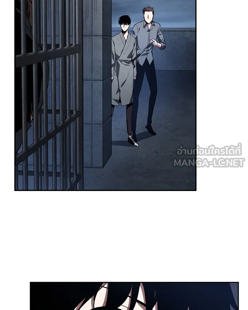 Omniscient Reader อ่านชะตาวันสิ้นโลก ตอนที่ 15 โลกที่ไร้ราชา (3) รูปที่ 132