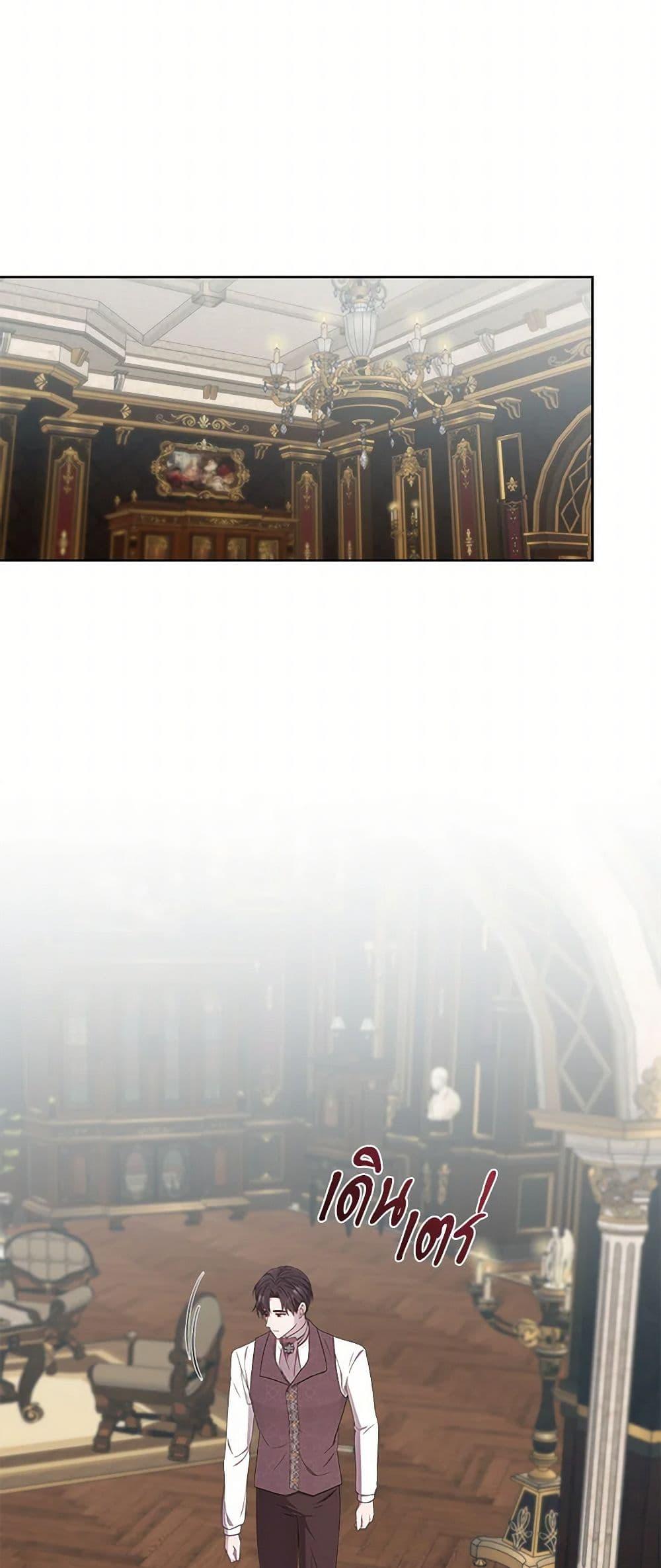 Manga-lc-com อ่านมังงะ อ่านการ์ตูน ออนไลน์ ฟรี To My Beloved Foe ตอนที่ 1 2 3 4 5 6 7 8 9 10 11 12 13 14 ฟรี ไม่มีโฆษณา Manga-lc - อ่าน มังงะ อ่าน การ์ตูน ออนไลน์ อ่านมังงะ ฟรี