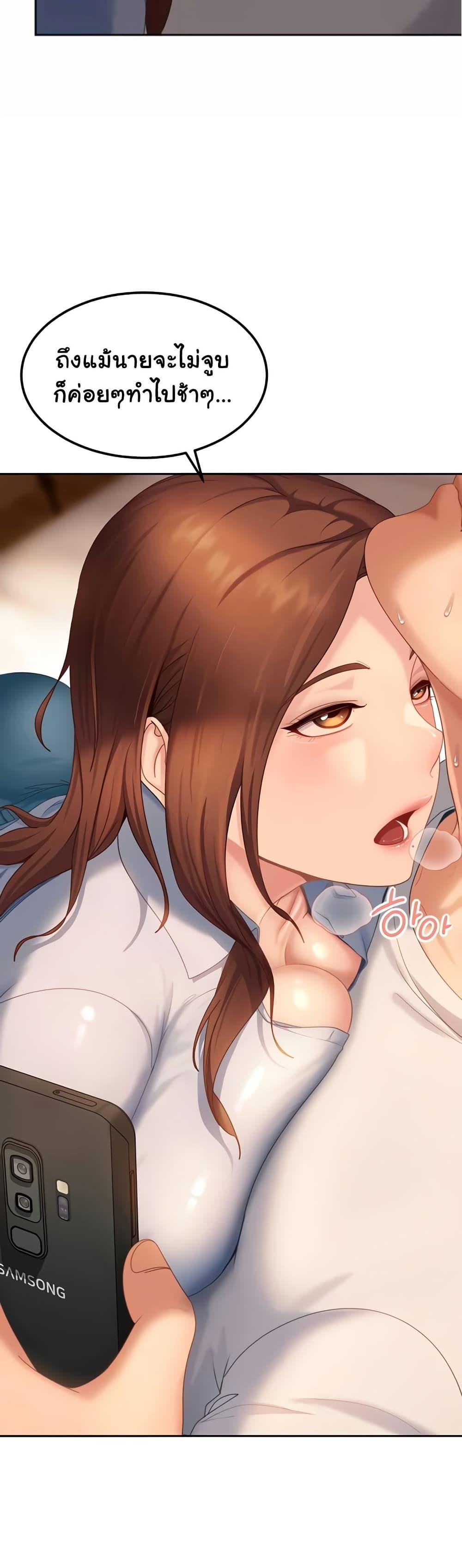 Doujin-Lc- อ่าน โดจิน มังฮวา เกาหลี ญี่ปุ่น จีน แปลไทย The Female ตอนที่ 1 2 3 4 5 6 7 8 9 10 11 12 13 14 ฟรี ไม่มีโฆษณา อ่าน โดจิน Manhwa เกาหลี ญี่ปุ่น จีน เรามีครบ คัดมาให้เน้นๆ โดจิน 18+ รับประกันความฟินโดย  Doujin Lc