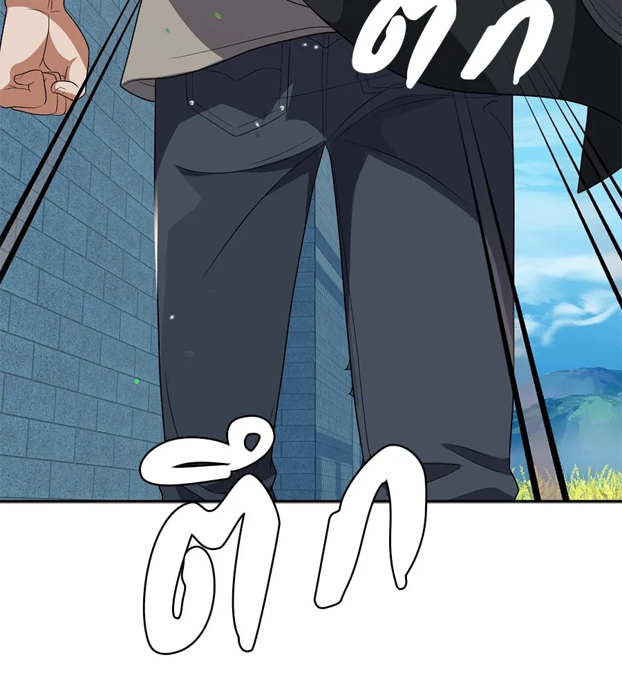 คอลเซ็นเตอร์เปลี่ยนชีวิต ตอนที่ 39 การถ่ายทำภาพยนตร์ รูปที่ 217