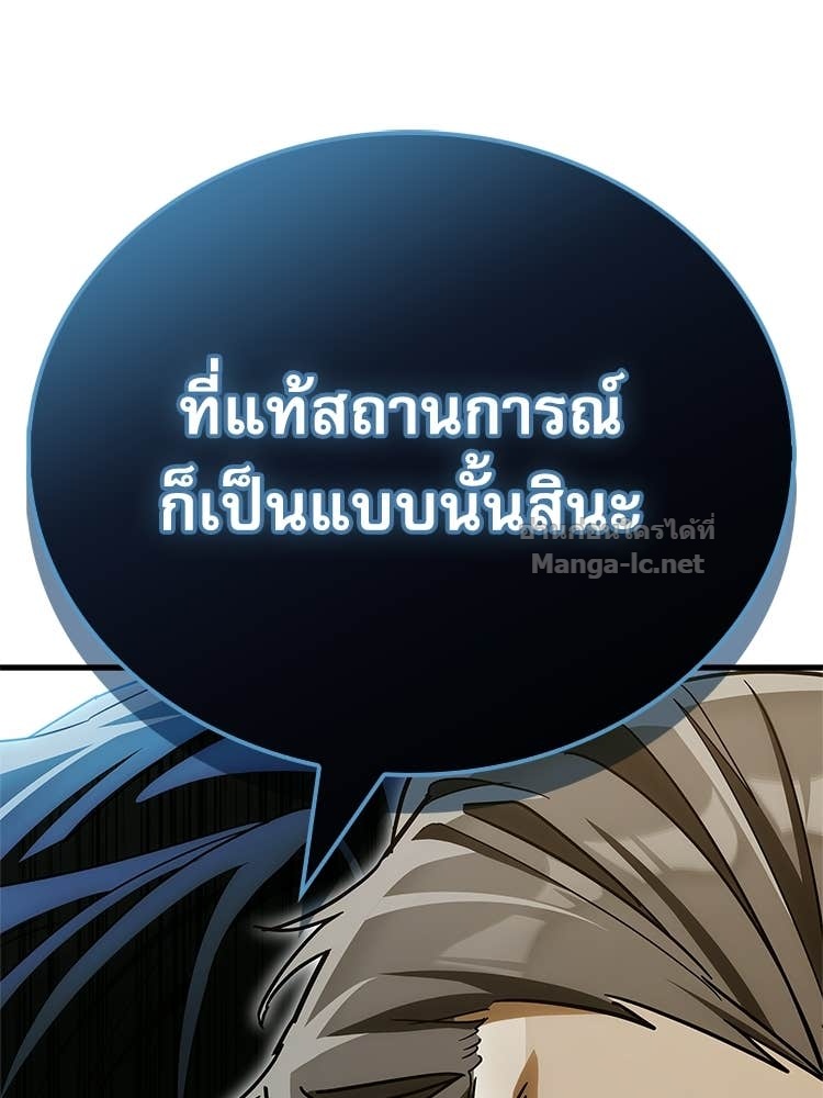 Doujin-Lc- อ่าน โดจิน มังฮวา เกาหลี ญี่ปุ่น จีน แปลไทย หยุดนะจอมมาร ฮีโร่ล้อมไว้หมดแล้ว ตอนที่ 1 2 3 4 5 6 7 8 9 10 11 12 13 14 ฟรี ไม่มีโฆษณา อ่าน โดจิน Manhwa เกาหลี ญี่ปุ่น จีน เรามีครบ คัดมาให้เน้นๆ โดจิน 18+ รับประกันความฟินโดย Doujin Lc