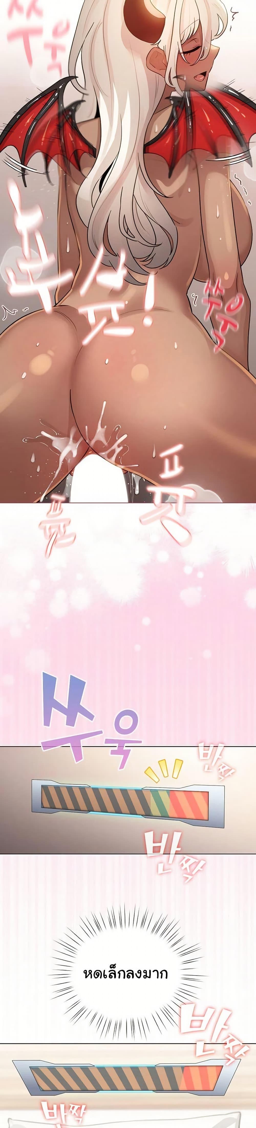 Doujin-Lc- อ่าน โดจิน มังฮวา เกาหลี ญี่ปุ่น จีน แปลไทย I Became a Pornhwa ตอนที่ 1 2 3 4 5 6 7 8 9 10 11 12 13 14 ฟรี ไม่มีโฆษณา อ่าน โดจิน Manhwa เกาหลี ญี่ปุ่น จีน เรามีครบ คัดมาให้เน้นๆ โดจิน 18+ รับประกันความฟินโดย  Doujin Lc