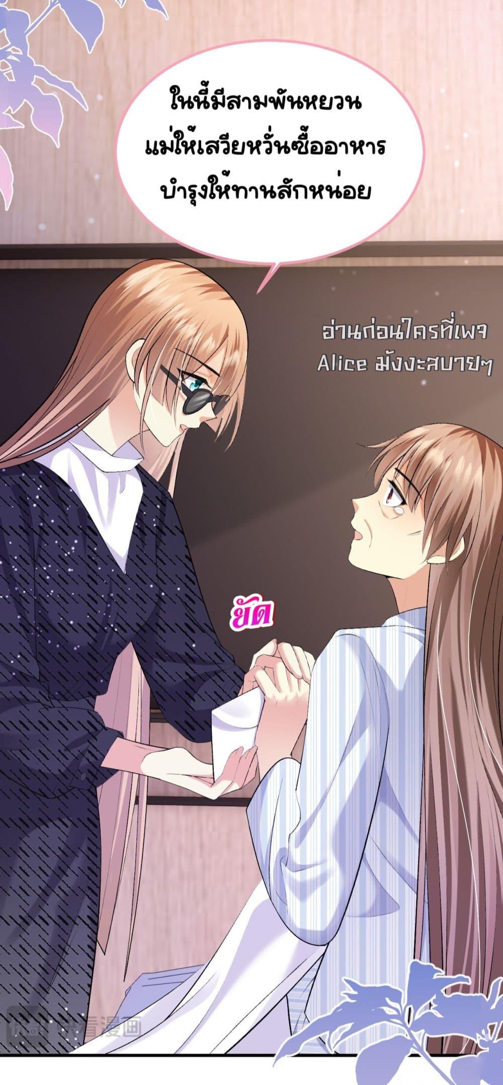 Manga-lc-com อ่านมังงะ อ่านการ์ตูน ออนไลน์ ฟรี Madam!SheWant ตอนที่ 1 2 3 4 5 6 7 8 9 10 11 12 13 14 ฟรี ไม่มีโฆษณา Manga-lc - อ่าน มังงะ อ่าน การ์ตูน ออนไลน์ อ่านมังงะ ฟรี