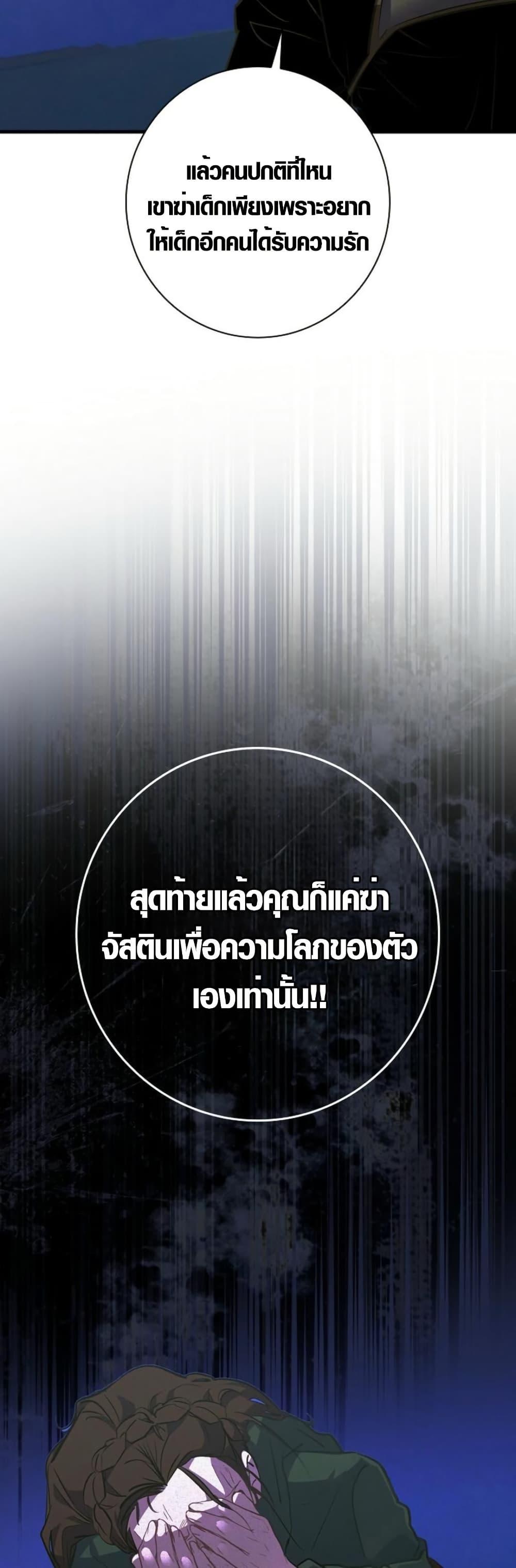 Manga-lc-com อ่านมังงะ อ่านการ์ตูน ออนไลน์ ฟรี Seian ตอนที่ 1 2 3 4 5 6 7 8 9 10 11 12 13 14 ฟรี ไม่มีโฆษณา Manga-lc - อ่าน มังงะ อ่าน การ์ตูน ออนไลน์ อ่านมังงะ ฟรี