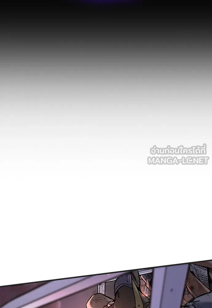 อัศวินวันเดียว ตอนที่ 23 รูปที่ 6