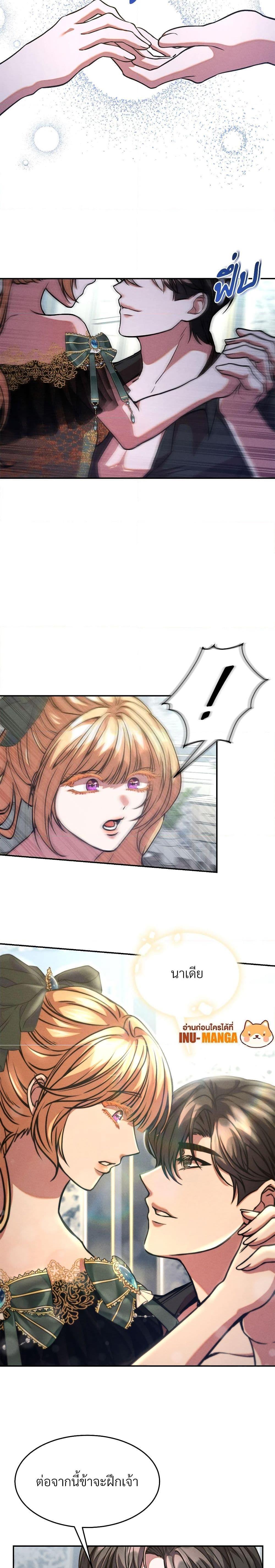 Manga-lc-com อ่านมังงะ อ่านการ์ตูน ออนไลน์ ฟรี Aesthetics of Play ตอนที่ 1 2 3 4 5 6 7 8 9 10 11 12 13 14 ฟรี ไม่มีโฆษณา Manga-lc - อ่าน มังงะ อ่าน การ์ตูน ออนไลน์ อ่านมังงะ ฟรี