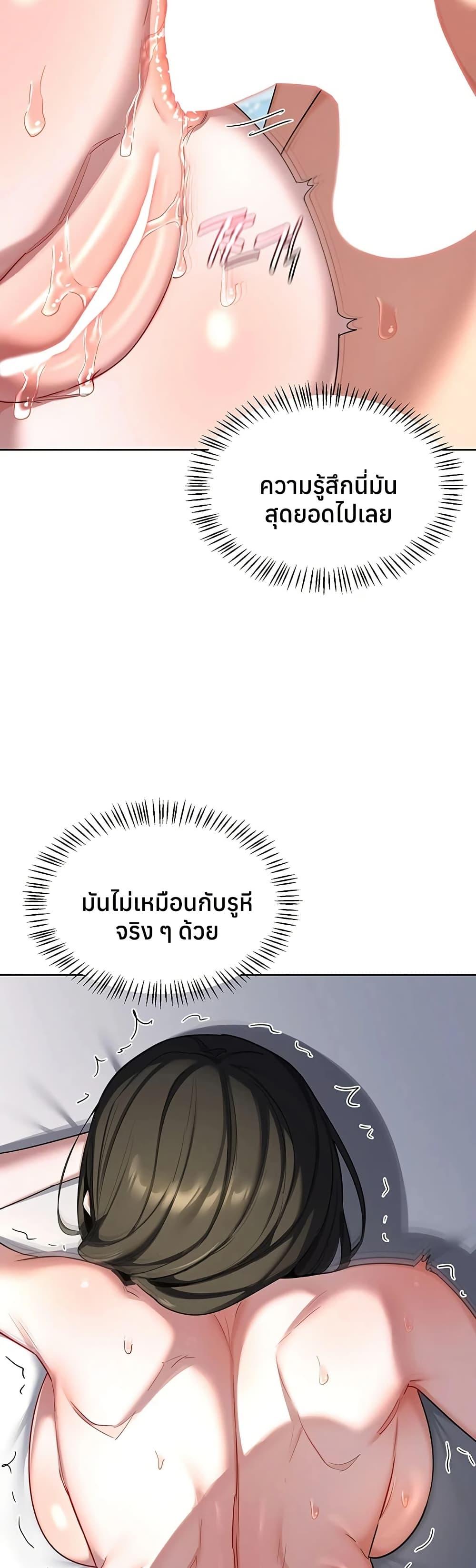Doujin-Lc- อ่าน โดจิน มังฮวา เกาหลี ญี่ปุ่น จีน แปลไทย MILF Exchange ตอนที่ 1 2 3 4 5 6 7 8 9 10 11 12 13 14 ฟรี ไม่มีโฆษณา อ่าน โดจิน Manhwa เกาหลี ญี่ปุ่น จีน เรามีครบ คัดมาให้เน้นๆ โดจิน 18+ รับประกันความฟินโดย  Doujin Lc