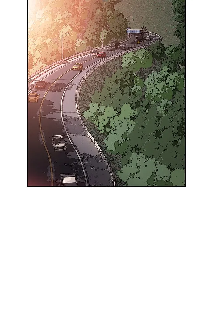 King Game ตอนที่ 21 หน้าแดงเรอะ! รูปที่ 2