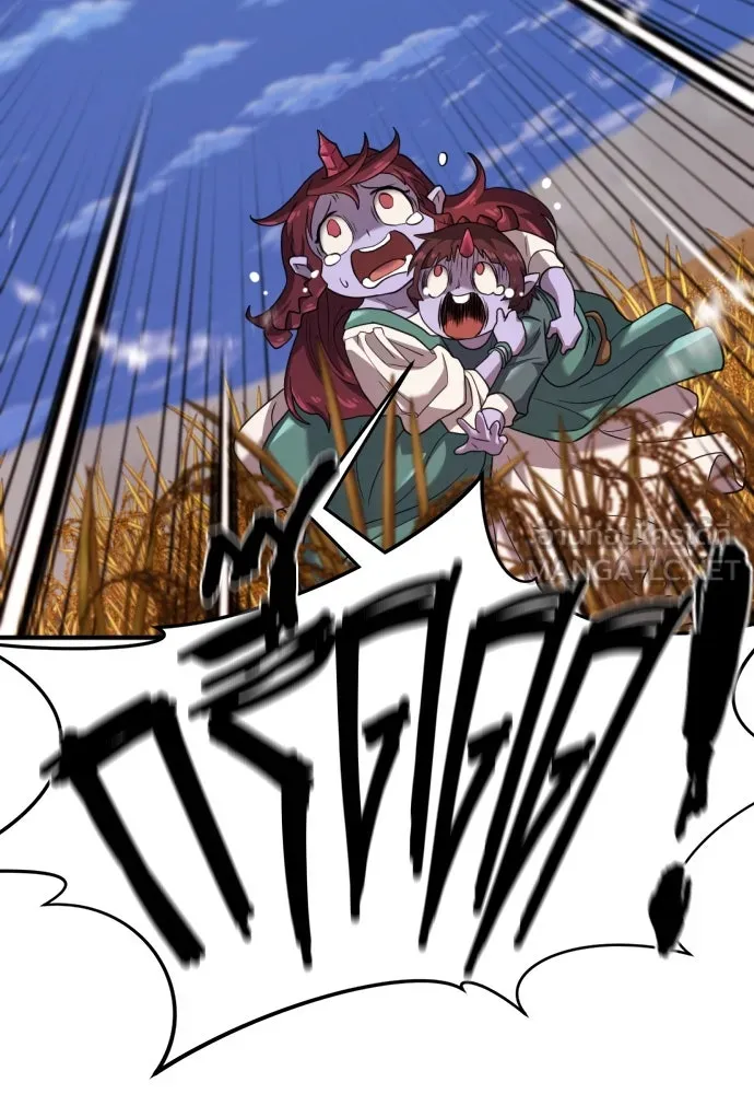 ยอดสถาปนิกผู้พิทักษ์อาณาจักร ตอนที่ 169 รูปที่ 3