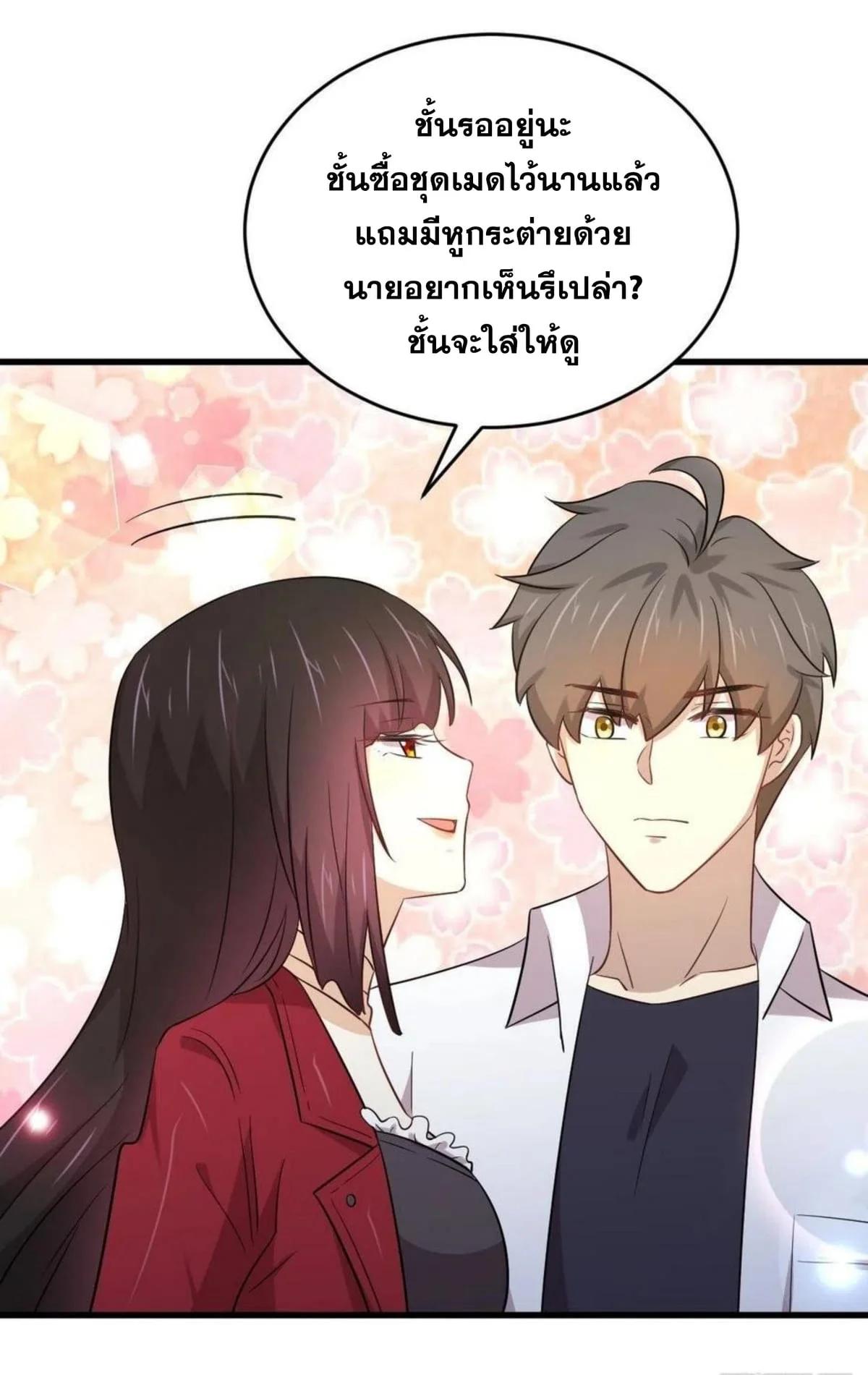 Manga-lc-com อ่านมังงะ อ่านการ์ตูน ออนไลน์ ฟรี Immortal Swordsman in the Reverse World ตอนที่ 1 2 3 4 5 6 7 8 9 10 11 12 13 14 ฟรี ไม่มีโฆษณา Manga-lc - อ่าน มังงะ อ่าน การ์ตูน ออนไลน์ อ่านมังงะ ฟรี