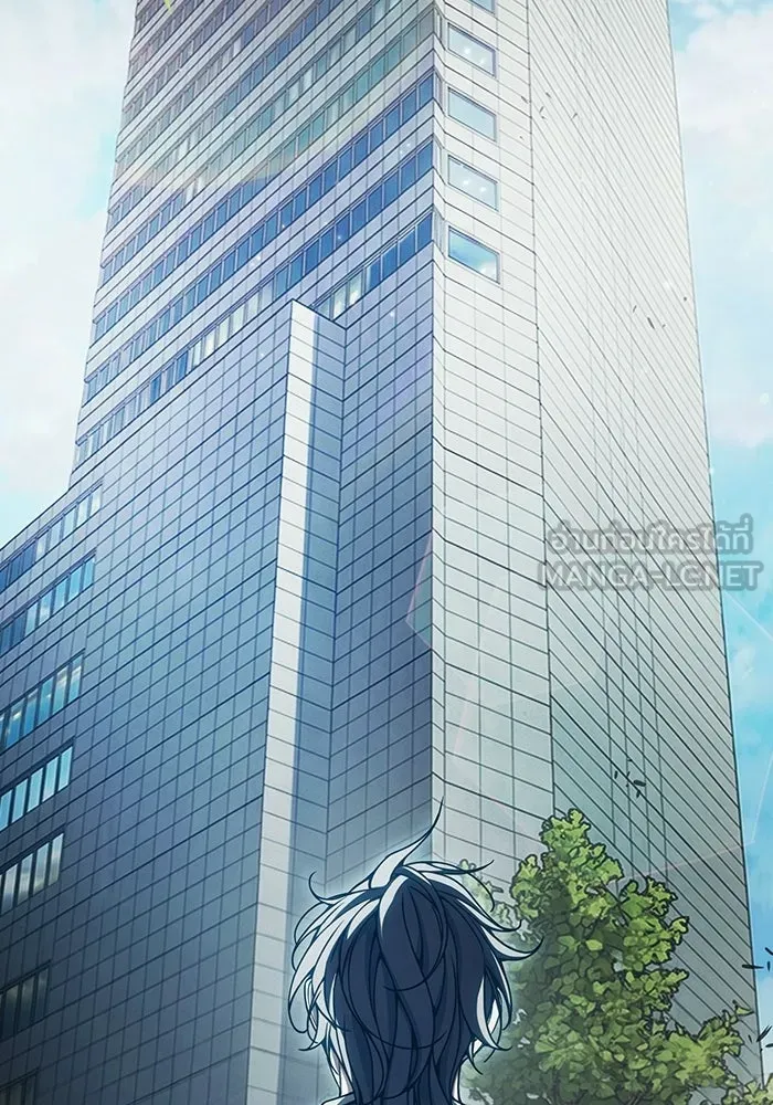 เยาวชนคนคุก ตอนที่ 3 รูปที่ 207