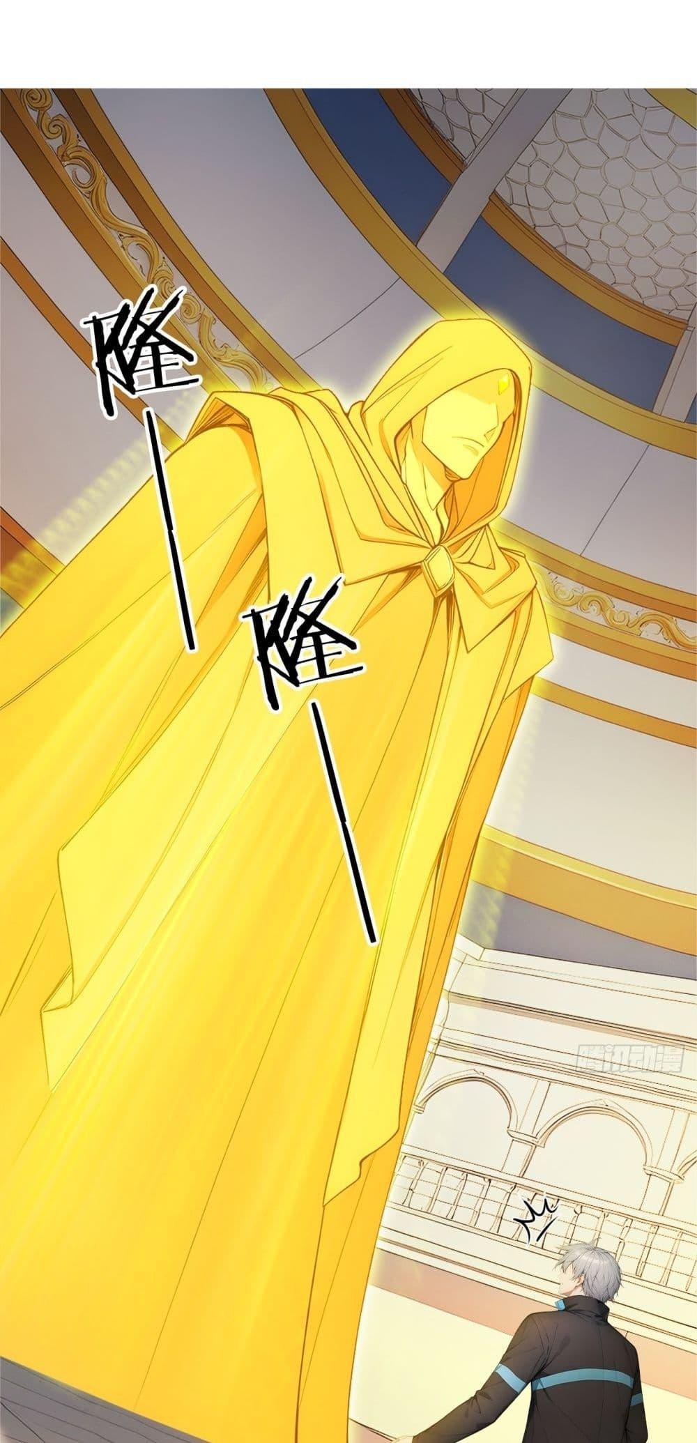 Manga-lc-com อ่านมังงะ อ่านการ์ตูน ออนไลน์ ฟรี Gods Of All People I Sacrificed Hundreds Of Millions Of Living Beings To Become A God ตอนที่ 1 2 3 4 5 6 7 8 9 10 11 12 13 14 ฟรี ไม่มีโฆษณา Manga-lc - อ่าน มังงะ อ่าน การ์ตูน ออนไลน์ อ่านมังงะ ฟรี