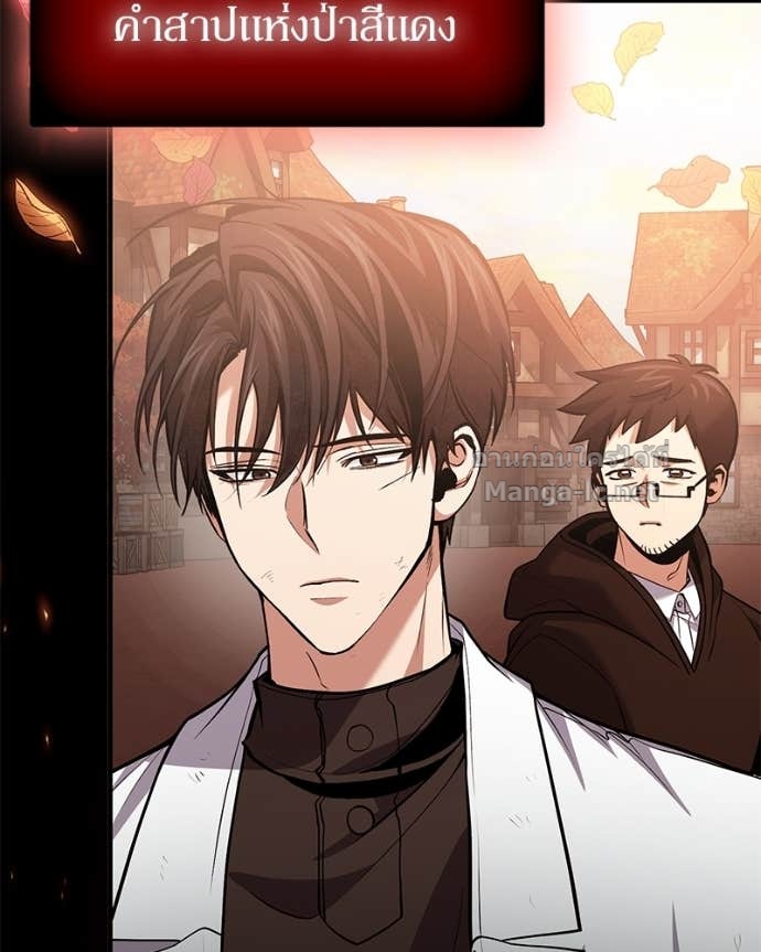Doujin-Lc- อ่าน โดจิน มังฮวา เกาหลี ญี่ปุ่น จีน แปลไทย ฮีลเลอร์กำมะลอ ตอนที่ 1 2 3 4 5 6 7 8 9 10 11 12 13 14 ฟรี ไม่มีโฆษณา อ่าน โดจิน Manhwa เกาหลี ญี่ปุ่น จีน เรามีครบ คัดมาให้เน้นๆ โดจิน 18+ รับประกันความฟินโดย Doujin Lc