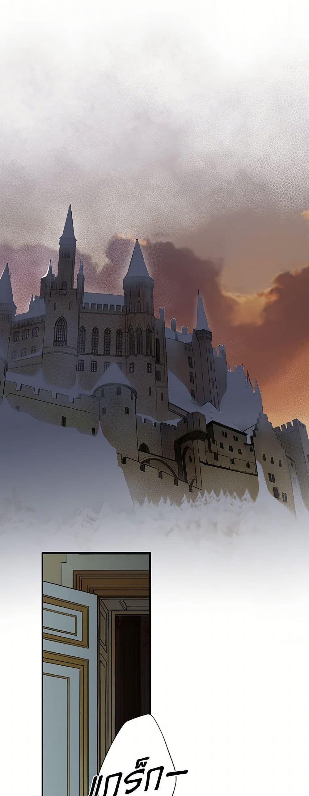 Manga-lc-com อ่านมังงะ อ่านการ์ตูน ออนไลน์ ฟรี The Eighth Bride ตอนที่ 1 2 3 4 5 6 7 8 9 10 11 12 13 14 ฟรี ไม่มีโฆษณา Manga-lc - อ่าน มังงะ อ่าน การ์ตูน ออนไลน์ อ่านมังงะ ฟรี