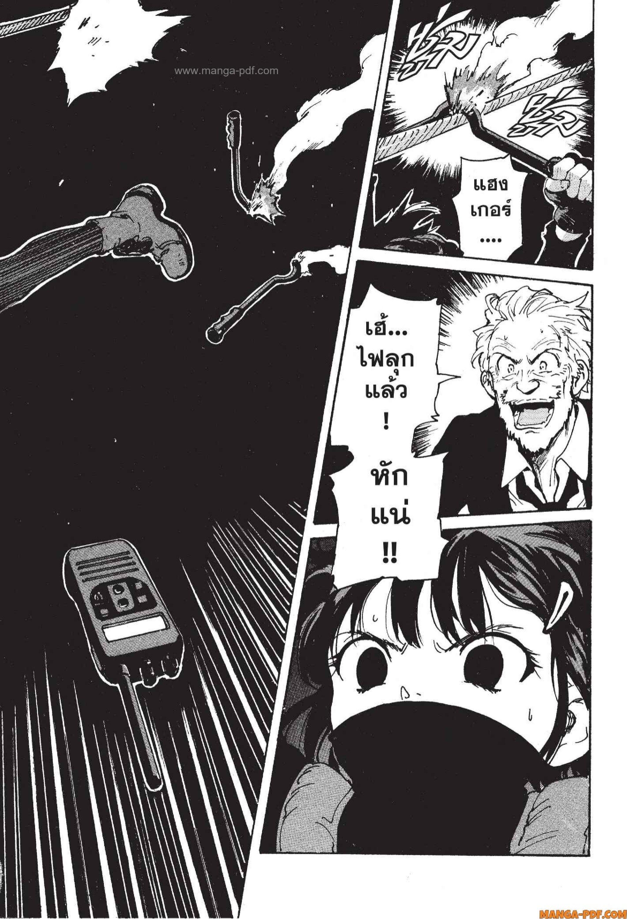 Manga-lc-com อ่านมังงะ อ่านการ์ตูน ออนไลน์ ฟรี Candy and Cigarettes ตอนที่ 1 2 3 4 5 6 7 8 9 10 11 12 13 14 ฟรี ไม่มีโฆษณา Manga-lc - อ่าน มังงะ อ่าน การ์ตูน ออนไลน์ อ่านมังงะ ฟรี