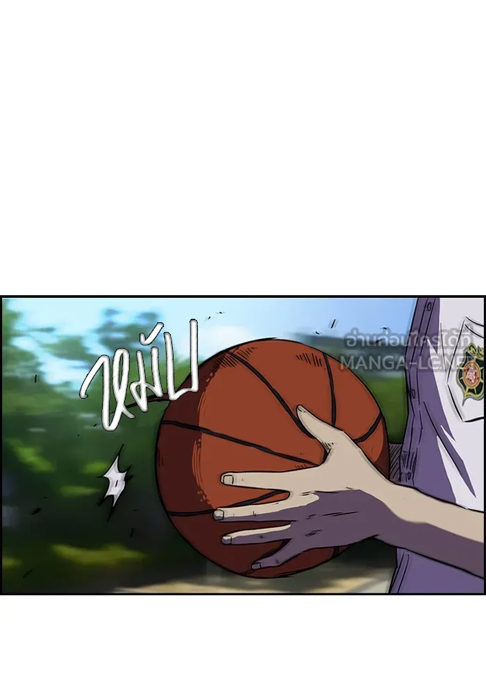 ปั่นสู้ฝันbrWind Breaker ตอนที่ 15 รูปที่ 33