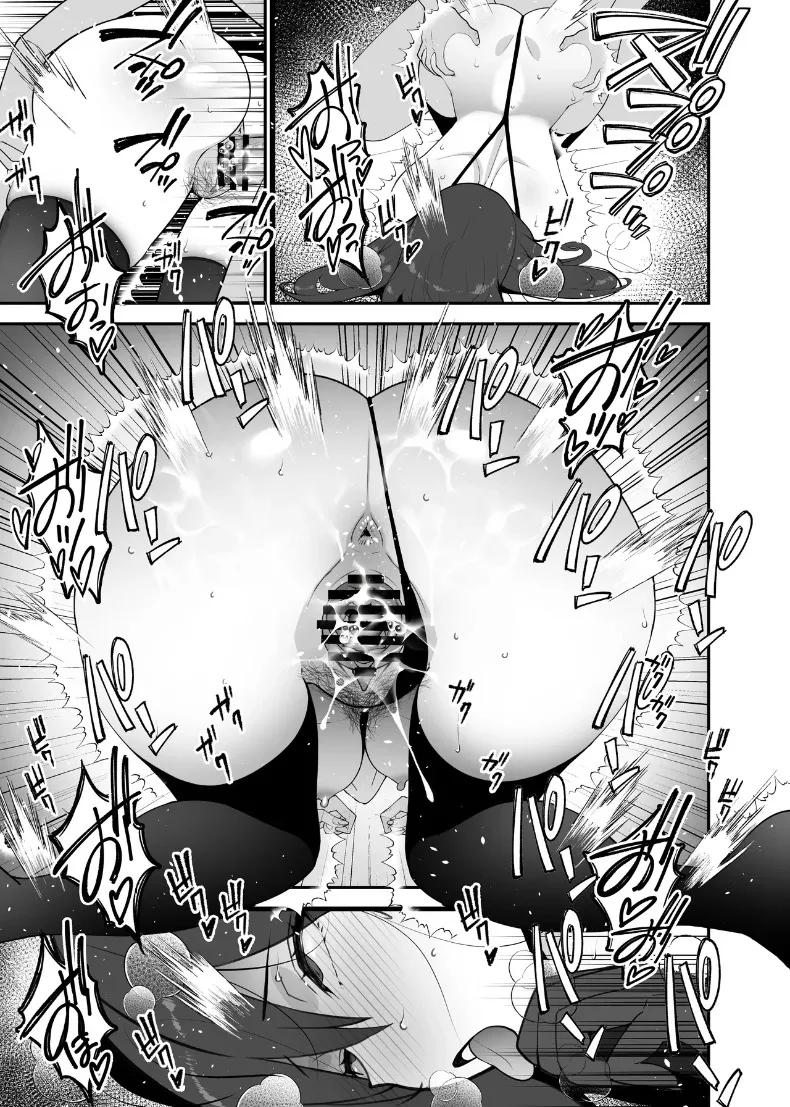 Doujin-Lc- อ่าน โดจิน มังฮวา เกาหลี ญี่ปุ่น จีน แปลไทย ภรรยาที่รักผู้นอกใจ (Sanazura Hiroyuki) ตอนที่ 1 2 3 4 5 6 7 8 9 10 11 12 13 14 ฟรี ไม่มีโฆษณา อ่าน โดจิน Manhwa เกาหลี ญี่ปุ่น จีน เรามีครบ คัดมาให้เน้นๆ โดจิน 18+ รับประกันความฟินโดย  Doujin Lc