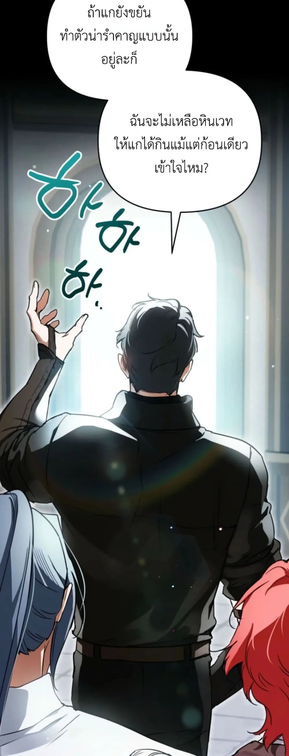 Manga-lc-com อ่านมังงะ อ่านการ์ตูน ออนไลน์ ฟรี Secretly Strong and Searching for My Daddy ตอนที่ 1 2 3 4 5 6 7 8 9 10 11 12 13 14 ฟรี ไม่มีโฆษณา Manga-lc - อ่าน มังงะ อ่าน การ์ตูน ออนไลน์ อ่านมังงะ ฟรี