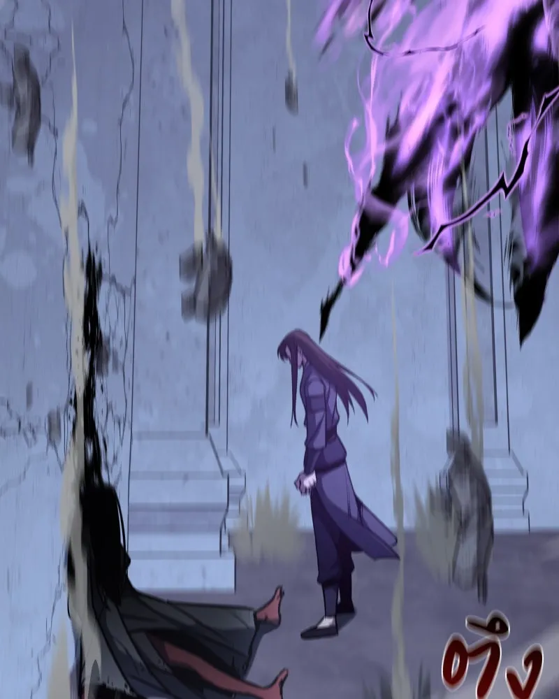 เกิดอีกทีเป็นว่าที่ประมุขลัทธิมาร ตอนที่ 54 รูปที่ 110