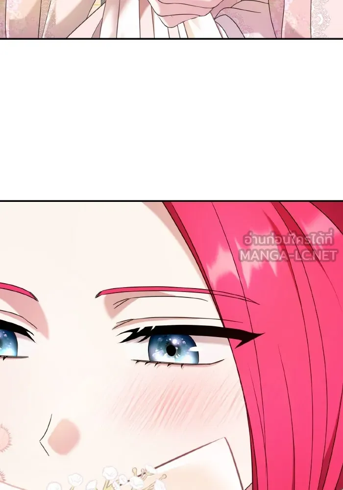 ทำแบบนี้ไม่ได้เพคะ องค์ชาย ตอนที่ 46 รูปที่ 57