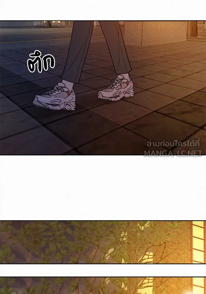 ปฏิบัติการรักวุ่นหัวใจ ตอนที่ 39 รูปที่ 153