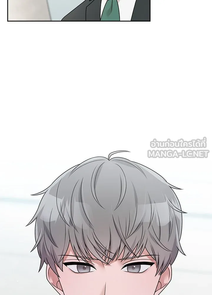 เพลิงแค้นผลาญใจ ตอนที่ 24 รูปที่ 57
