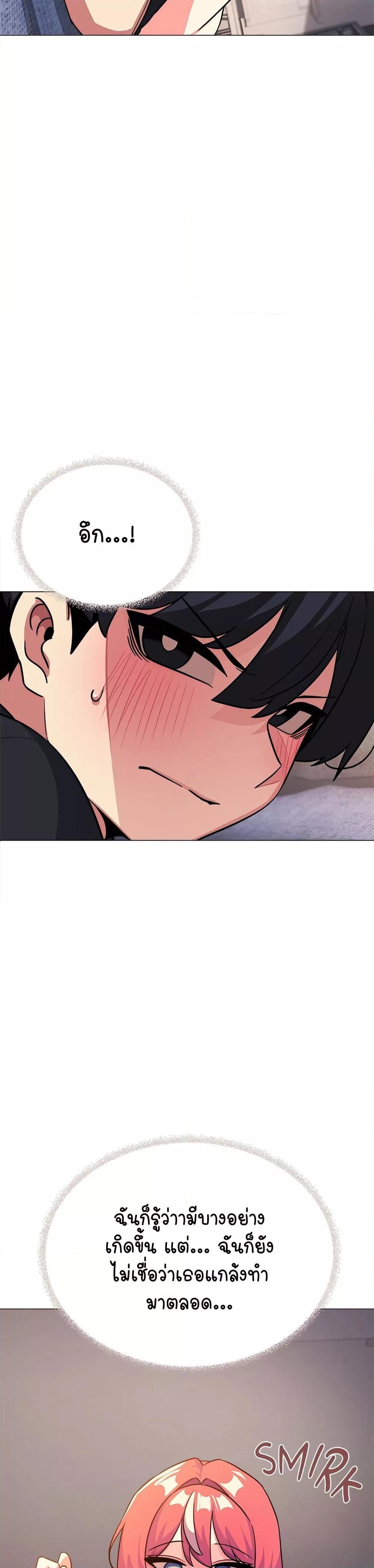 Doujin-Lc- อ่าน โดจิน มังฮวา เกาหลี ญี่ปุ่น จีน แปลไทย Stop Smoking ตอนที่ 1 2 3 4 5 6 7 8 9 10 11 12 13 14 ฟรี ไม่มีโฆษณา อ่าน โดจิน Manhwa เกาหลี ญี่ปุ่น จีน เรามีครบ คัดมาให้เน้นๆ โดจิน 18+ รับประกันความฟินโดย  Doujin Lc