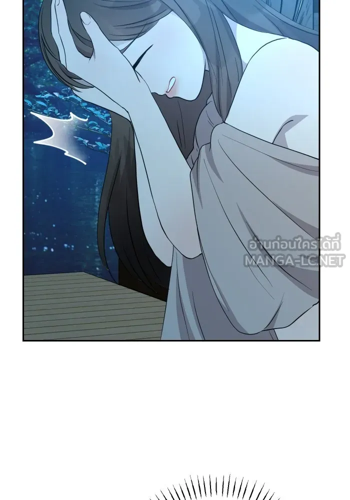 จันทร์เจ้า ตอนที่ ตอนที่ ๑๑  หวังว่าองค์หญิงจันทร์เ รูปที่ 45