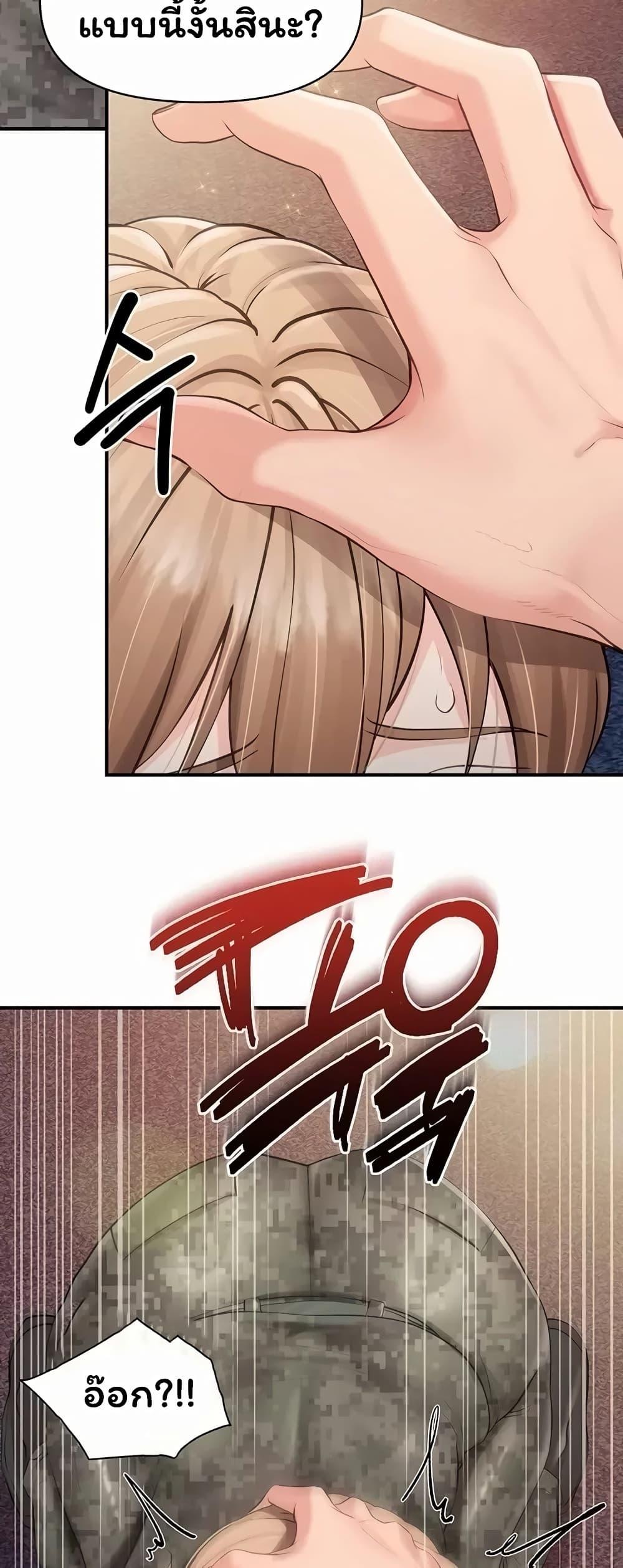 Doujin-Lc- อ่าน โดจิน มังฮวา เกาหลี ญี่ปุ่น จีน แปลไทย I am The Only ตอนที่ 1 2 3 4 5 6 7 8 9 10 11 12 13 14 ฟรี ไม่มีโฆษณา อ่าน โดจิน Manhwa เกาหลี ญี่ปุ่น จีน เรามีครบ คัดมาให้เน้นๆ โดจิน 18+ รับประกันความฟินโดย  Doujin Lc